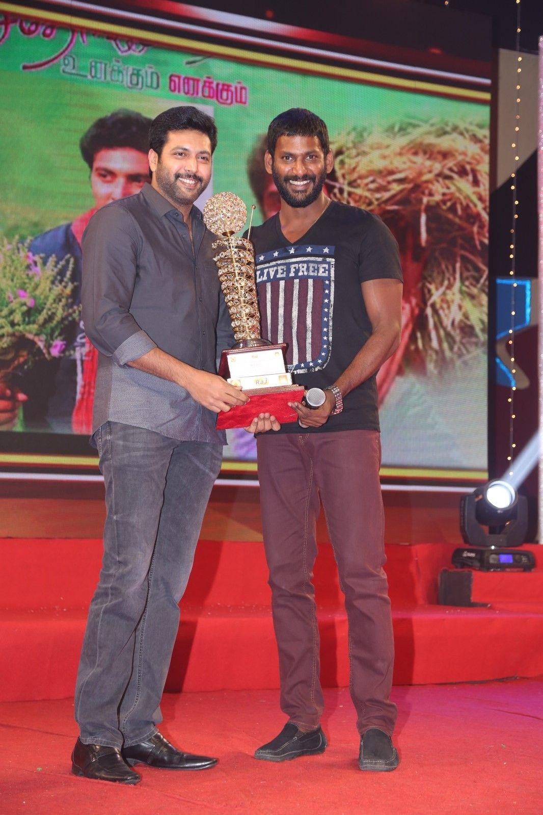 V4 Award Function Stills