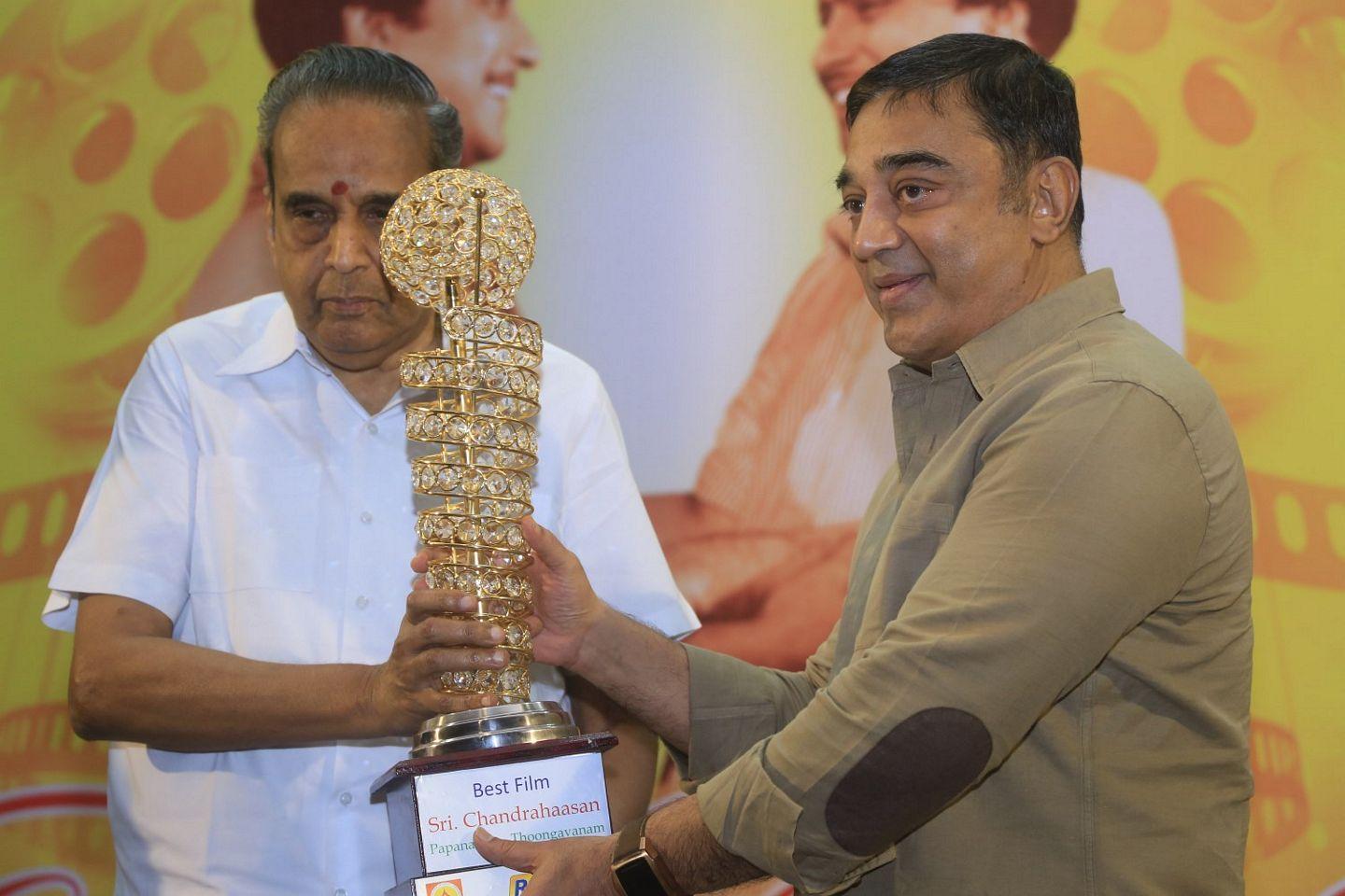 V4 Award Photos
