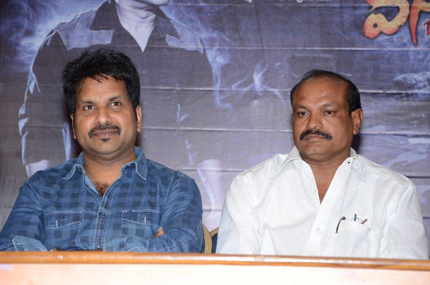 Vasudhaika 1957 Movie Press Meet Photos