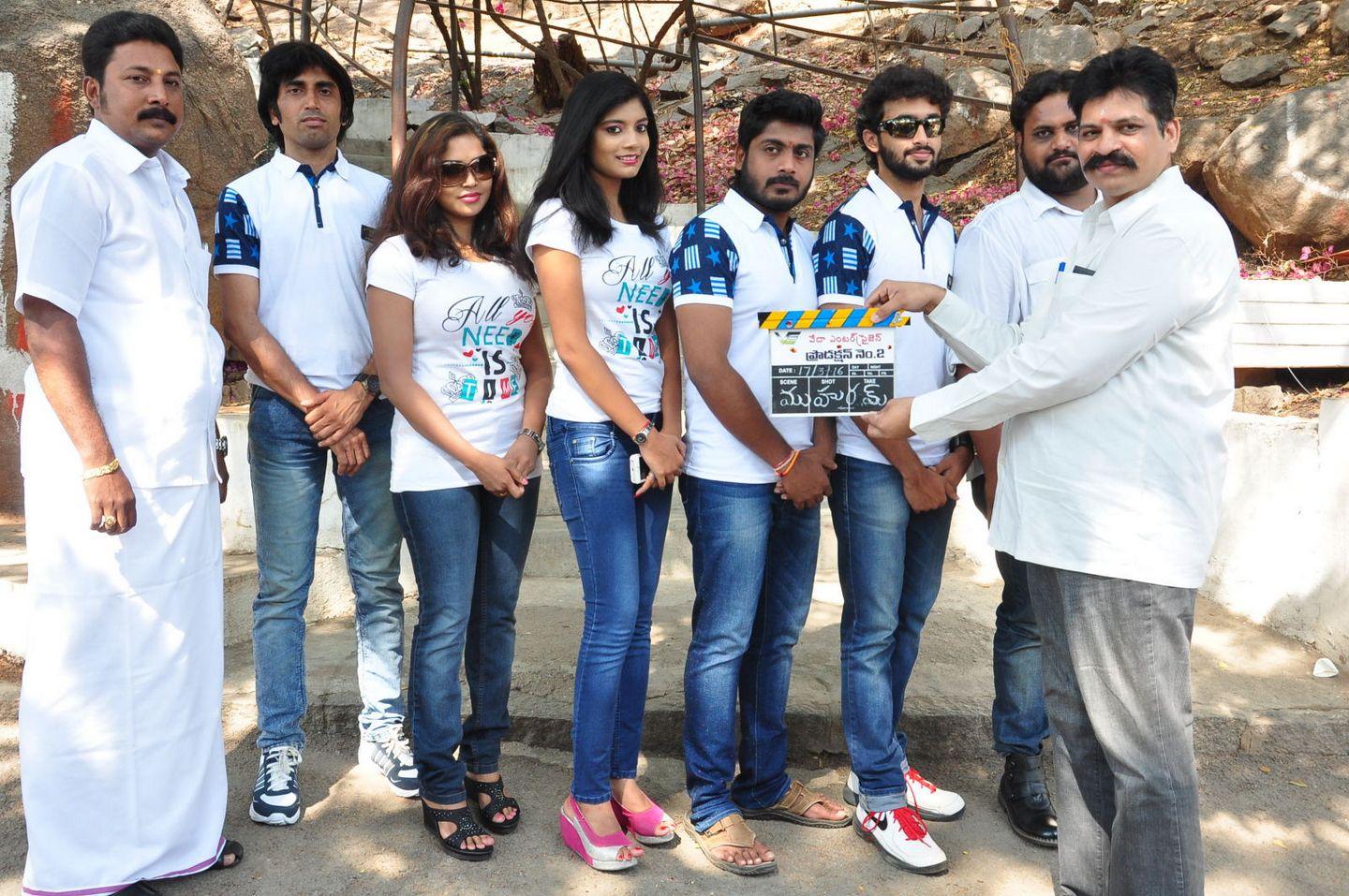 Veda Enterprises Production no.2 Movie Opening Photos