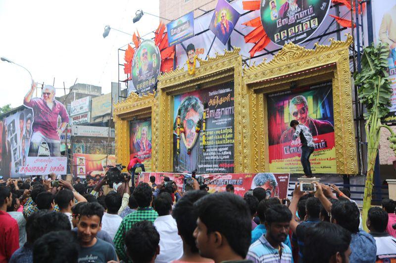 Vedalam Movie Theater Celebrations Photos