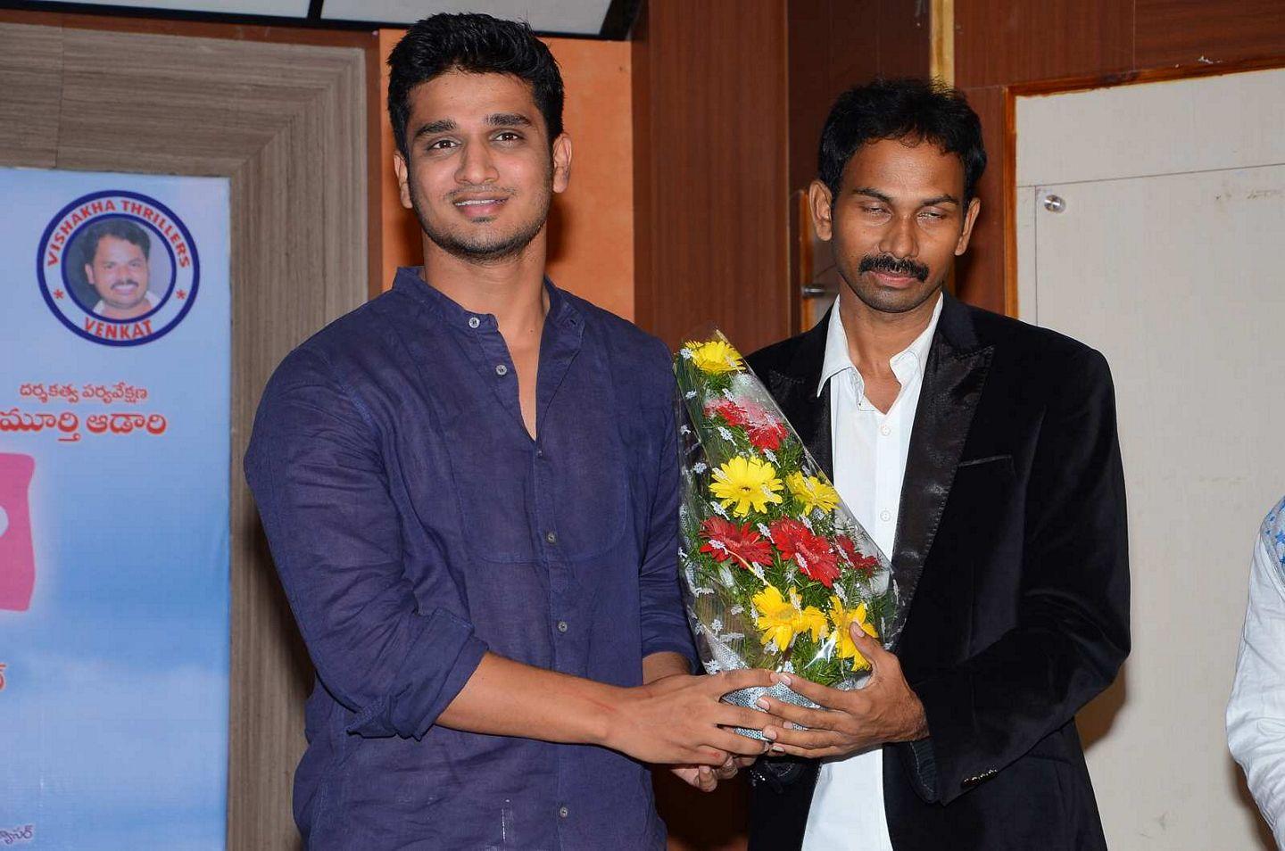 Veelaithe Premiddam Audio Launch Photos