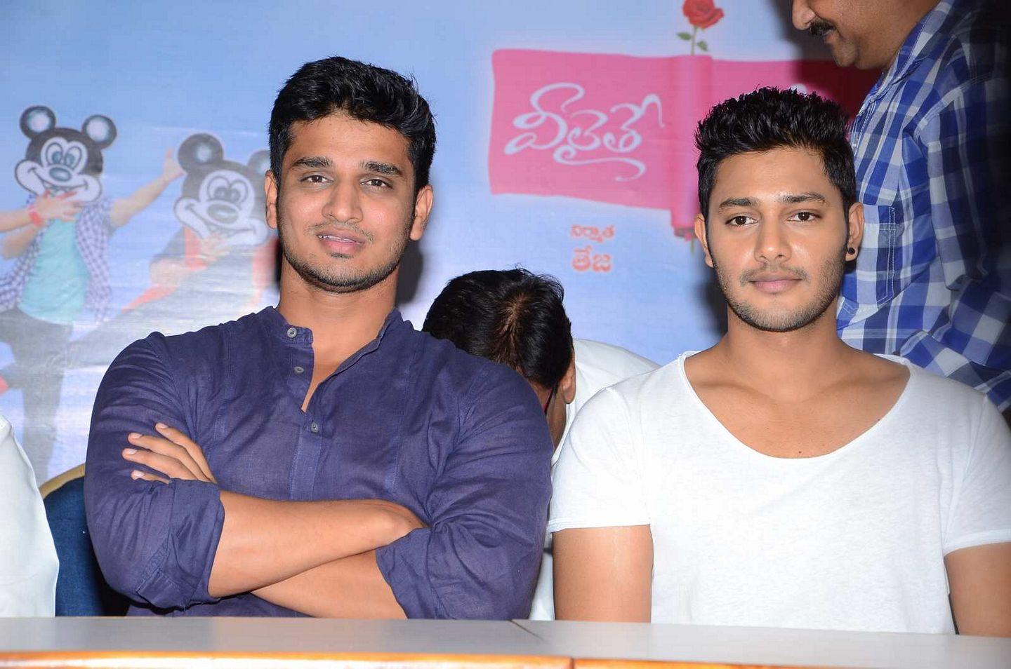 Veelaithe Premiddam Audio Launch Photos