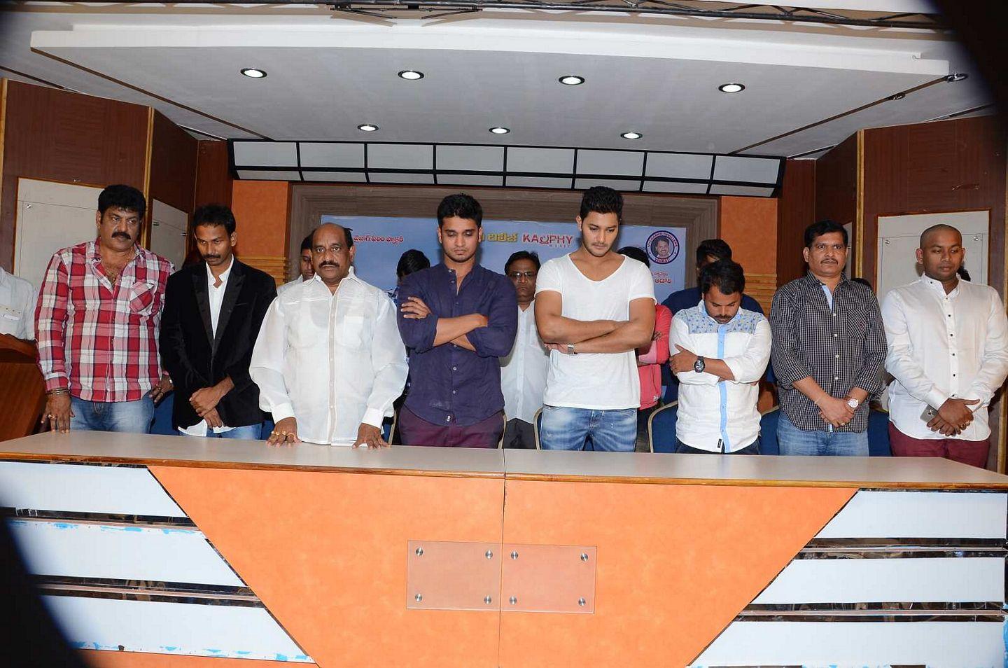 Veelaithe Premiddam Audio Launch Photos
