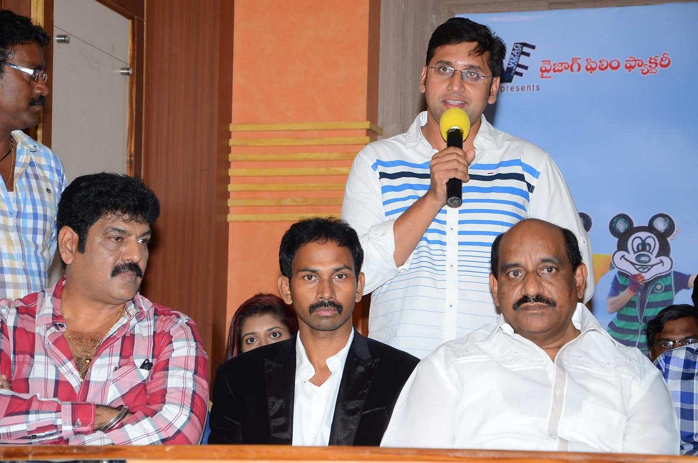 Veelaithe Premiddam Audio Launch Photos
