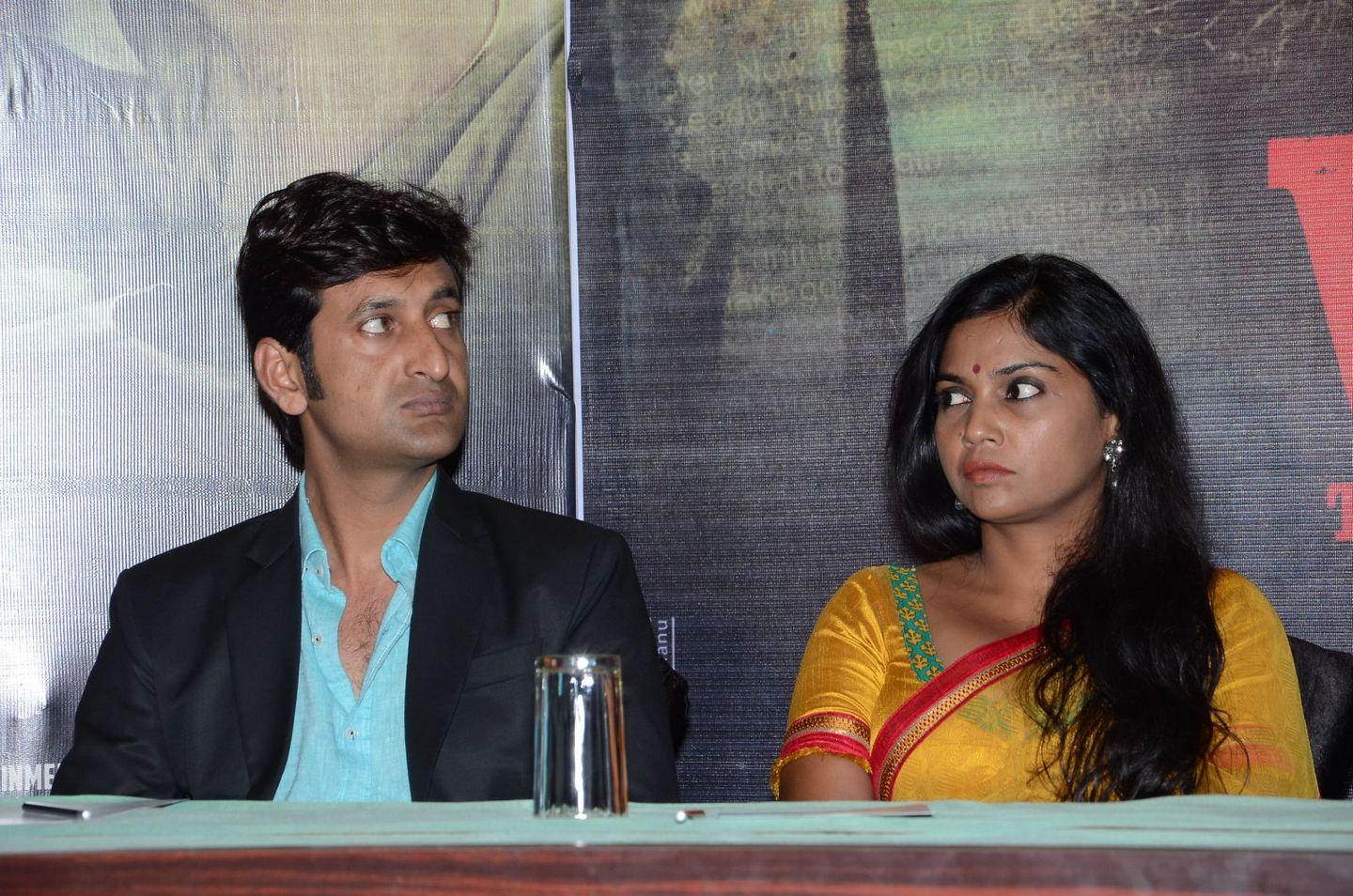 Veerappan Movie Press Meet Photos