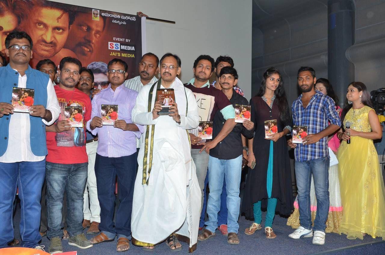 VetaPalam Audio Launch Pics