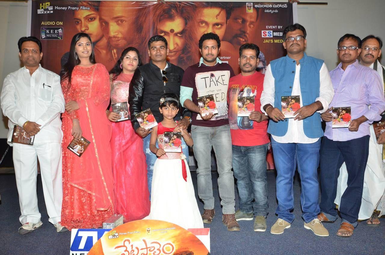 VetaPalam Audio Launch Pics