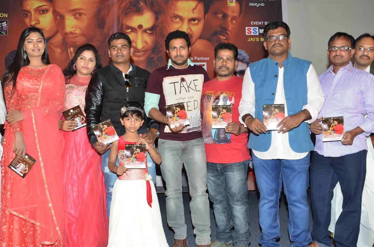 VetaPalam Audio Launch Pics