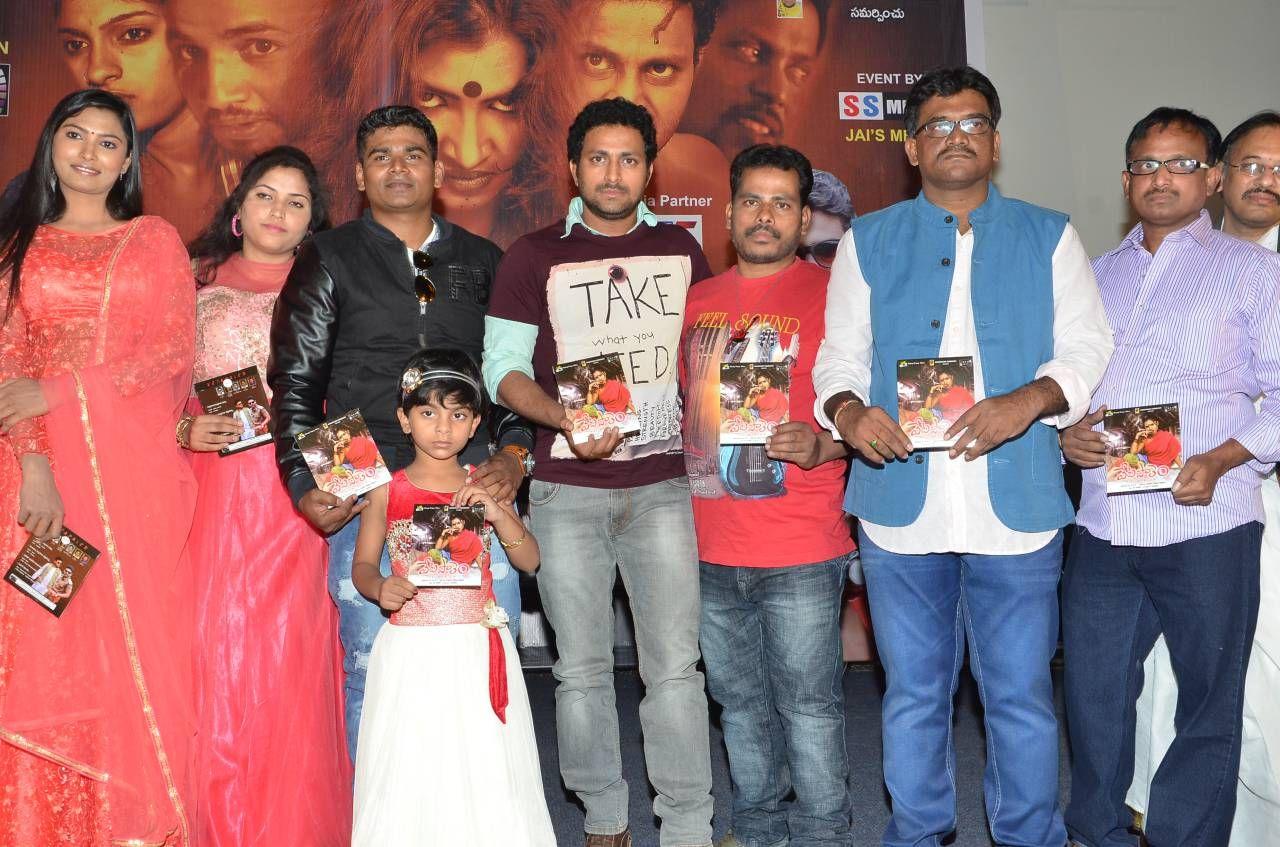 VetaPalam Audio Launch Pics