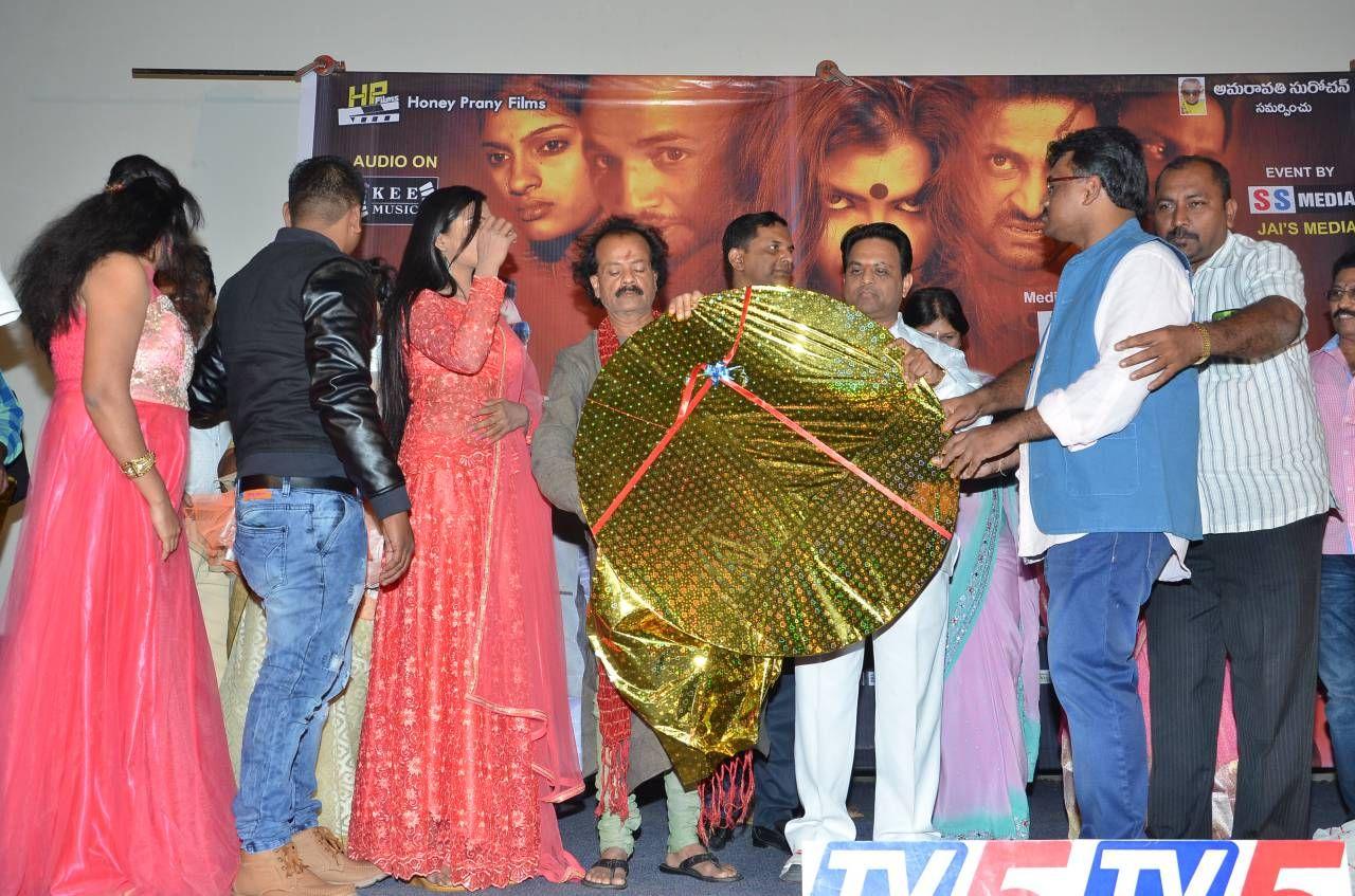 VetaPalam Audio Launch Pics