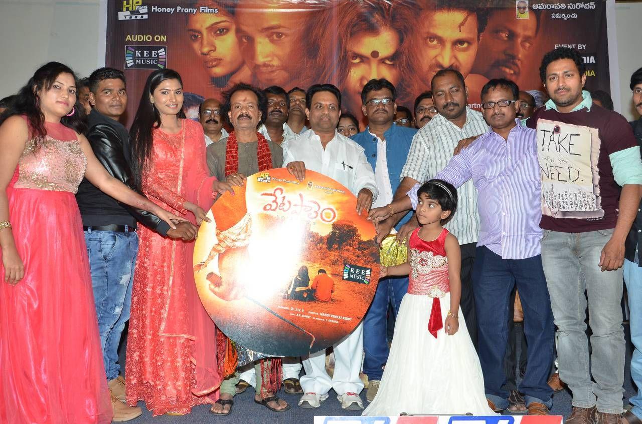 VetaPalam Audio Launch Pics