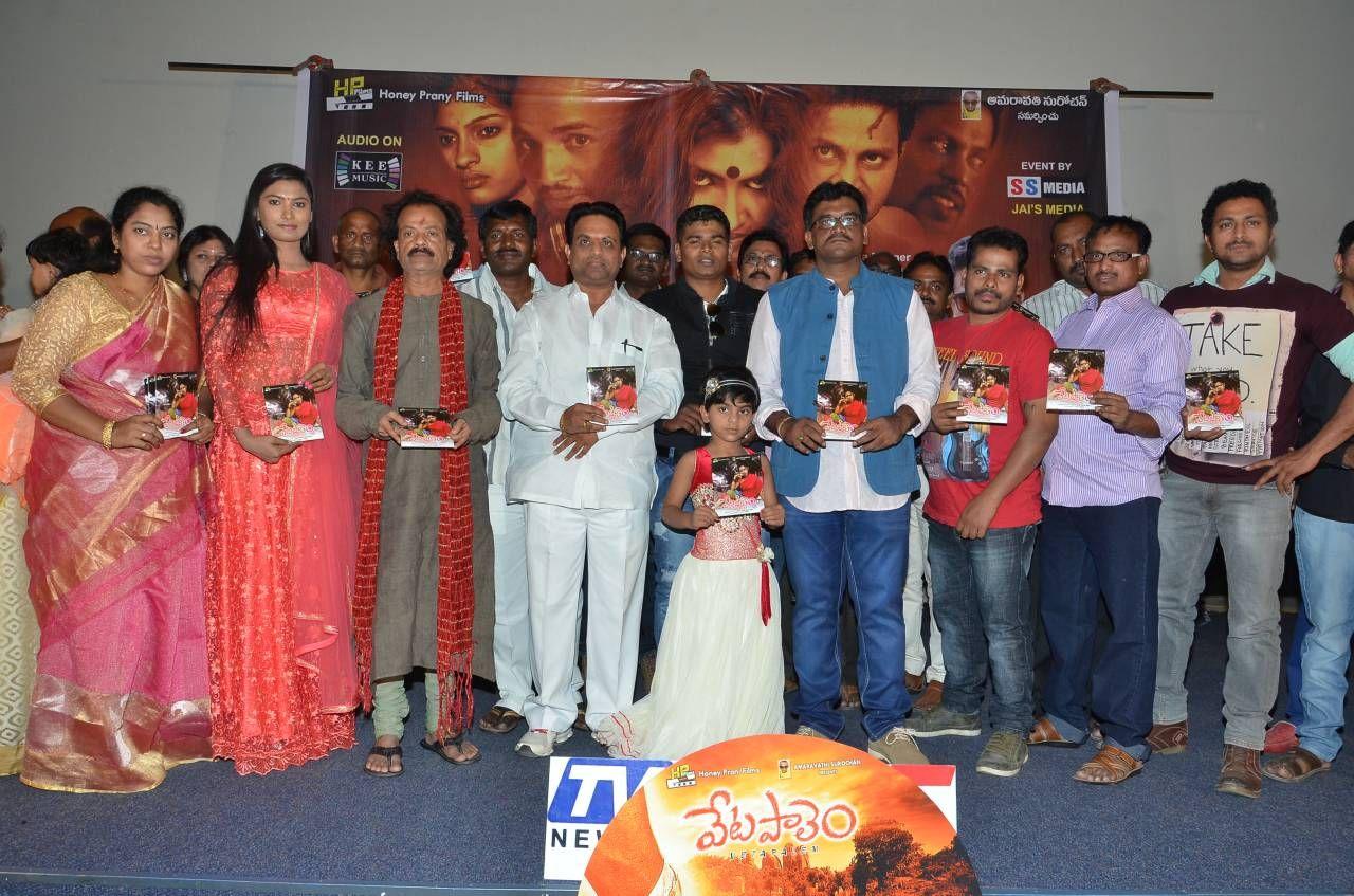 VetaPalam Audio Launch Pics