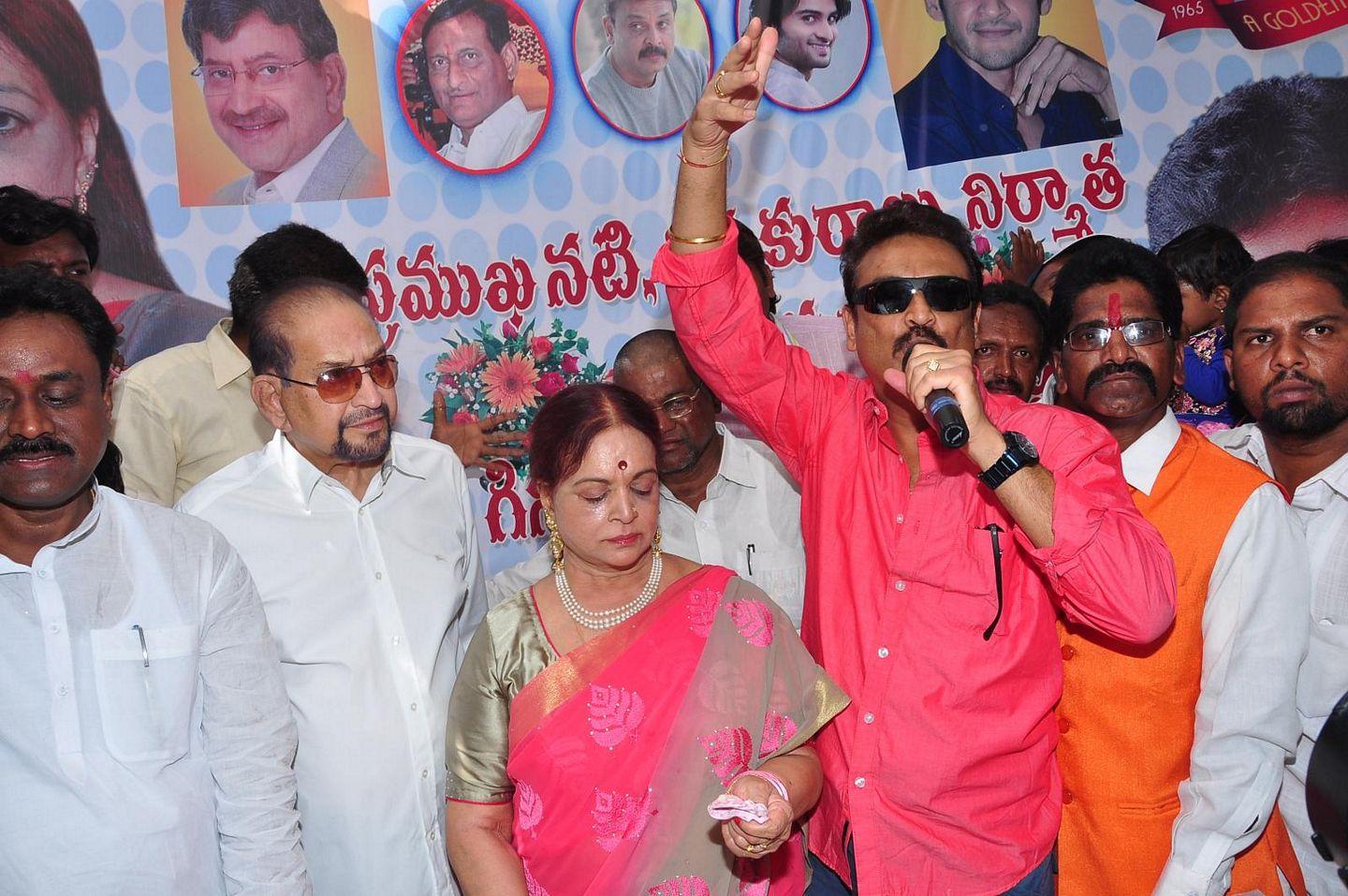 Vijaya Nirmala Birthday Celebration Photos