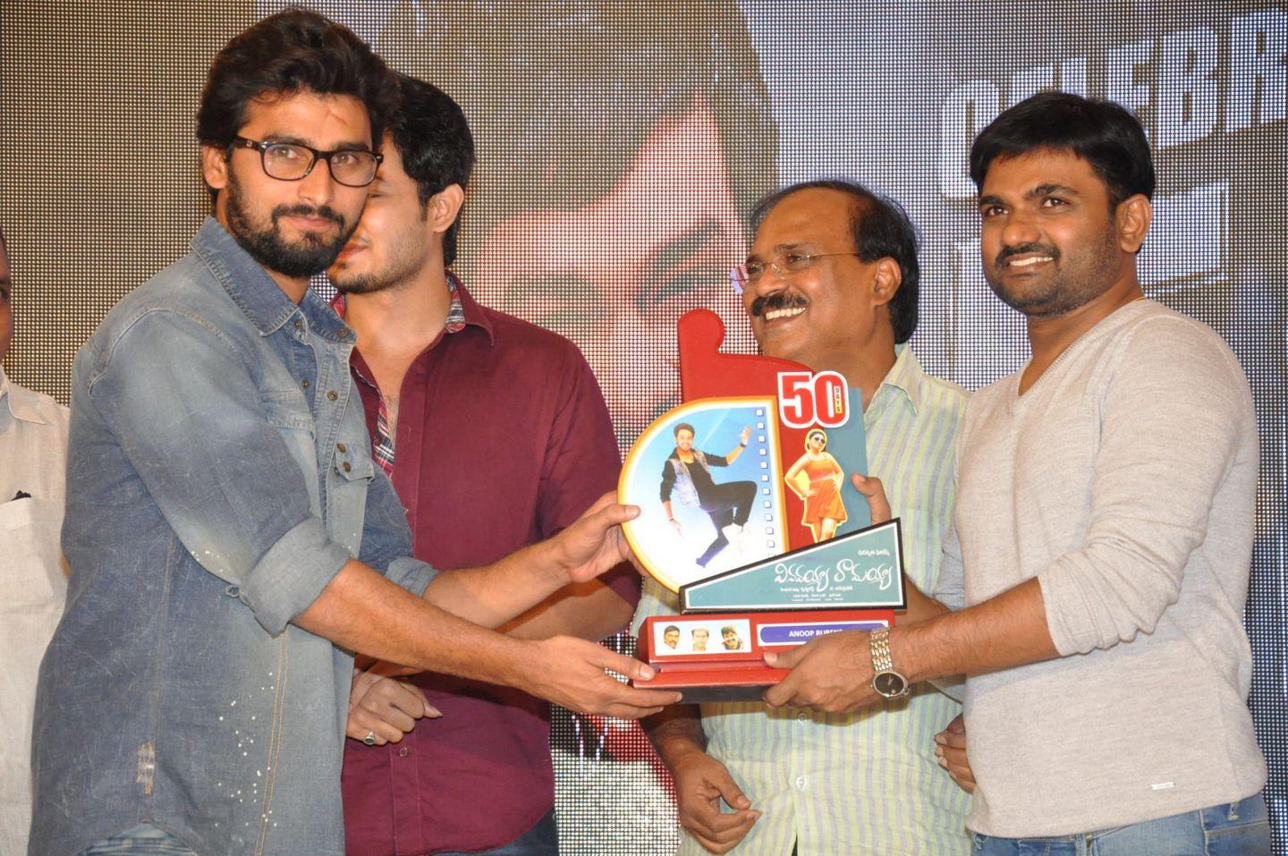 Vinavayya Ramayya 50 Days Celebrations