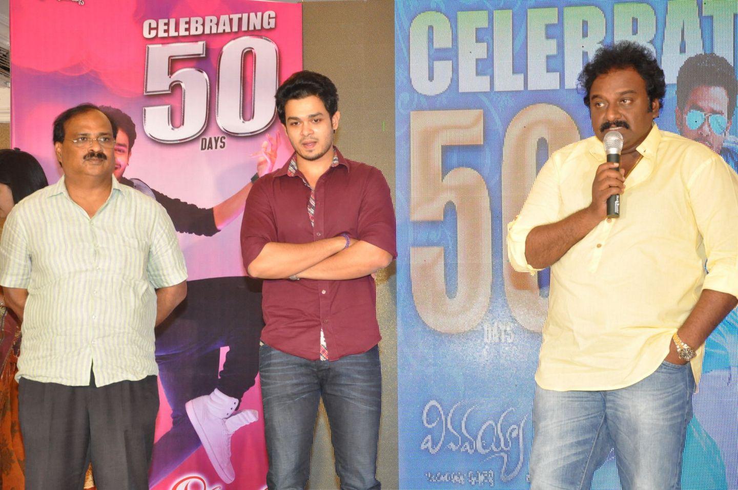 Vinavayya Ramayya 50 Days Celebrations
