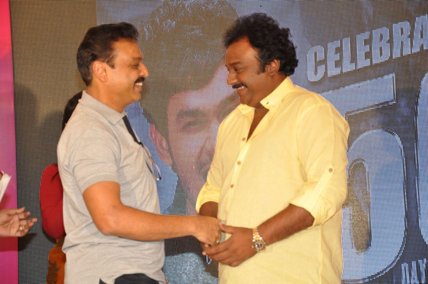 Vinavayya Ramayya 50 Days Celebrations