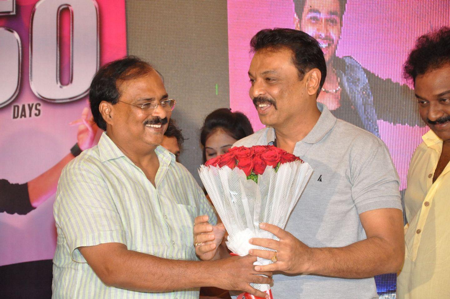 Vinavayya Ramayya 50 Days Celebrations