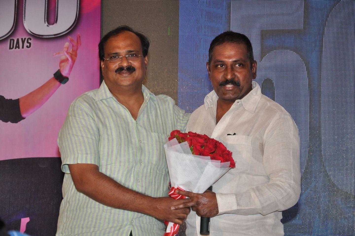 Vinavayya Ramayya 50 Days Celebrations