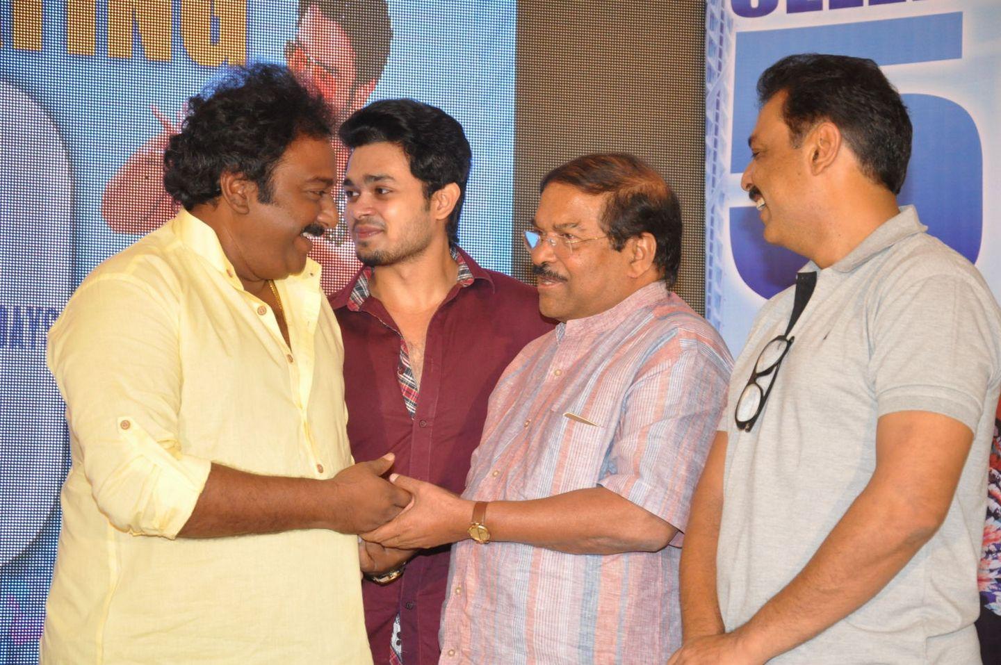 Vinavayya Ramayya 50 Days Celebrations
