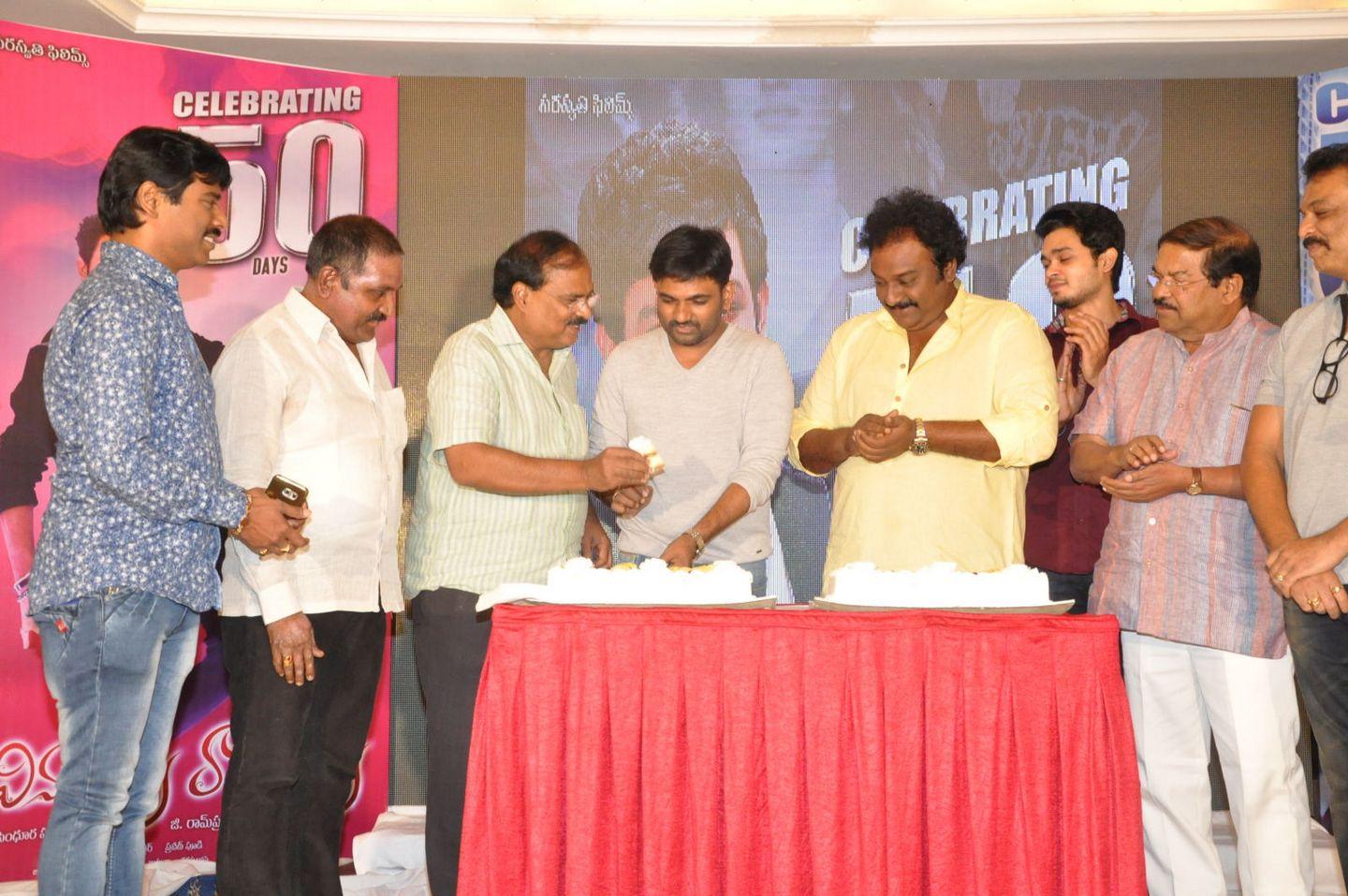 Vinavayya Ramayya 50 Days Celebrations