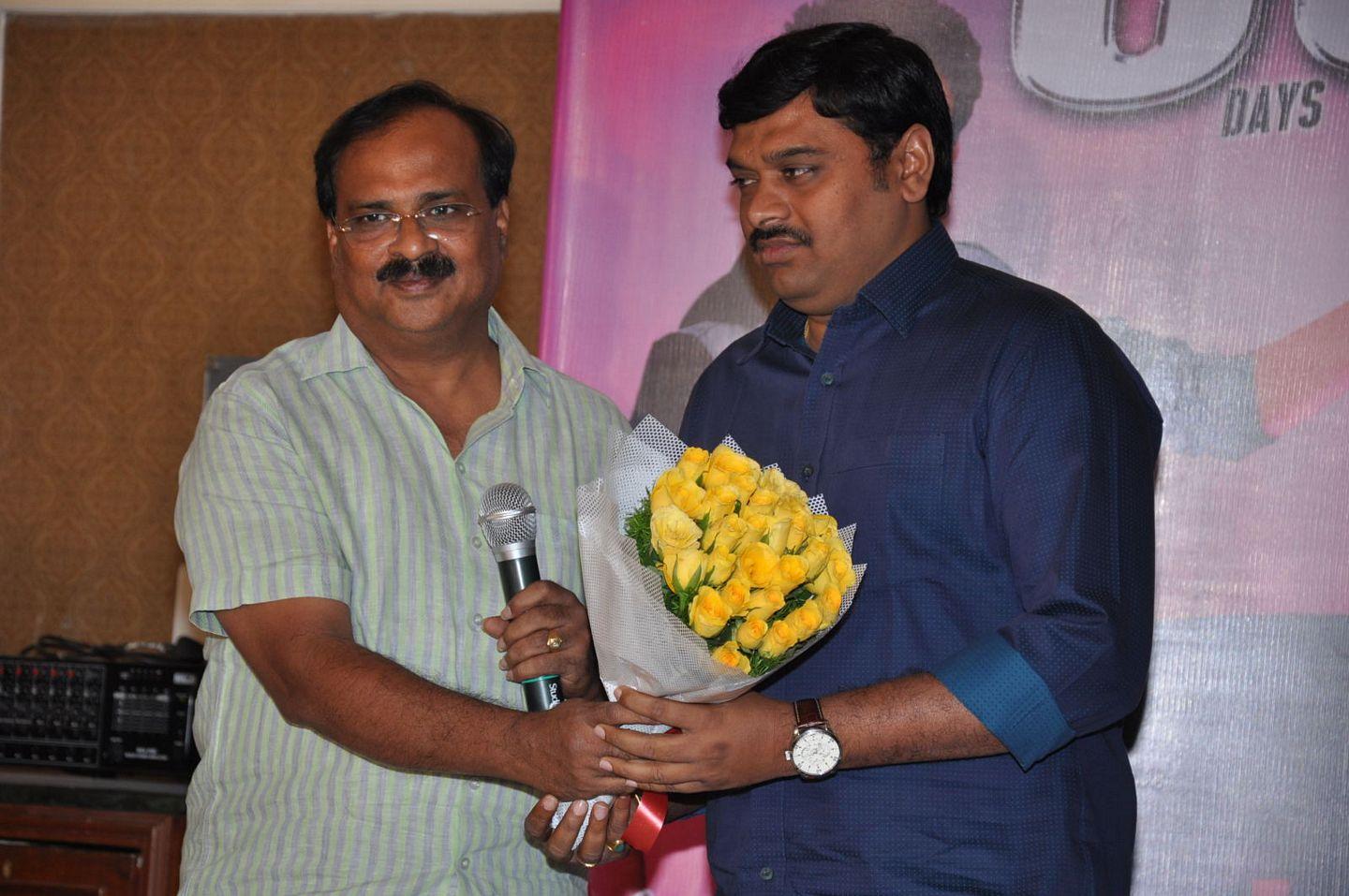 Vinavayya Ramayya 50 Days Celebrations
