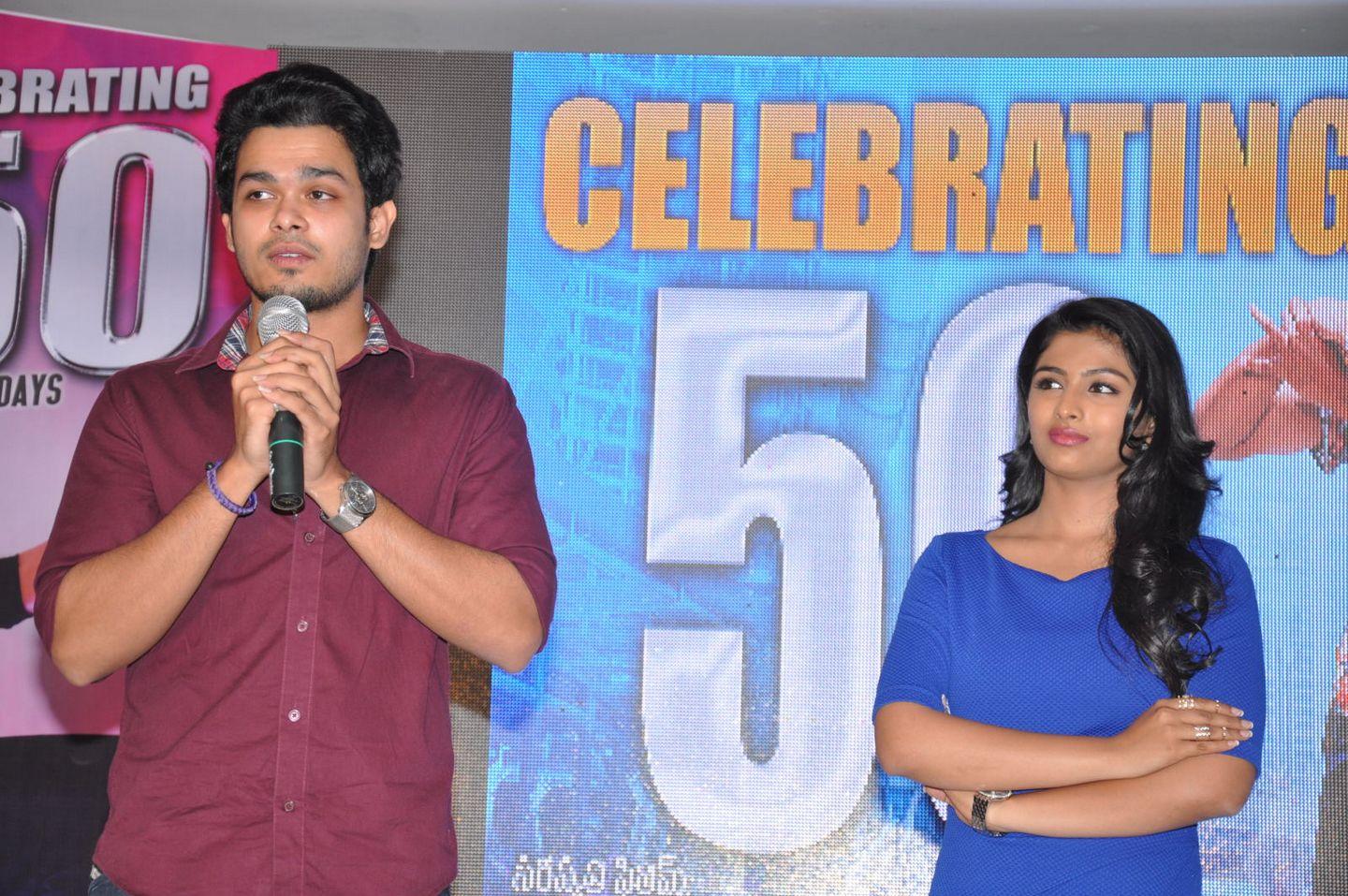 Vinavayya Ramayya 50 Days Celebrations