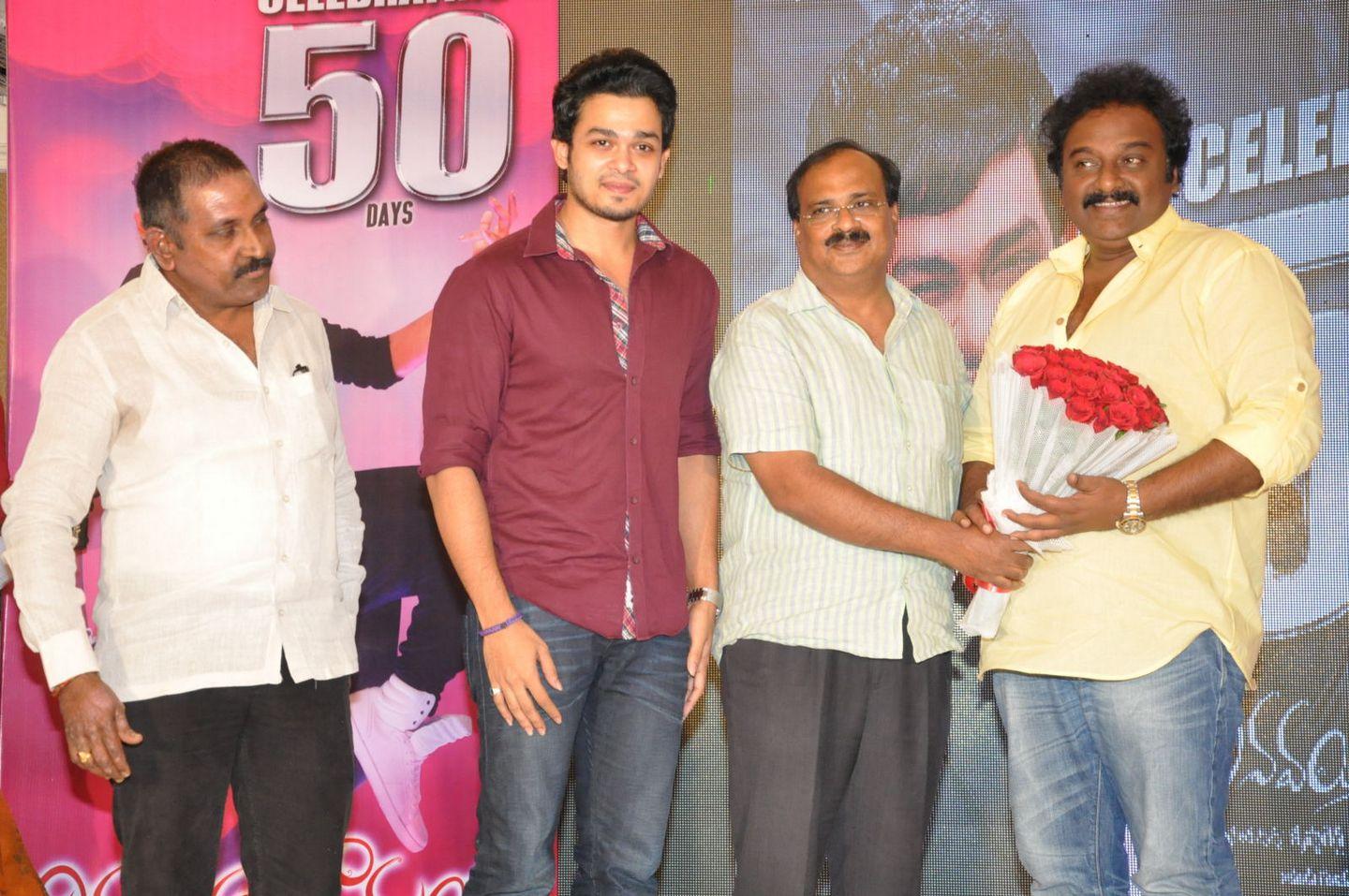 Vinavayya Ramayya 50 Days Celebrations