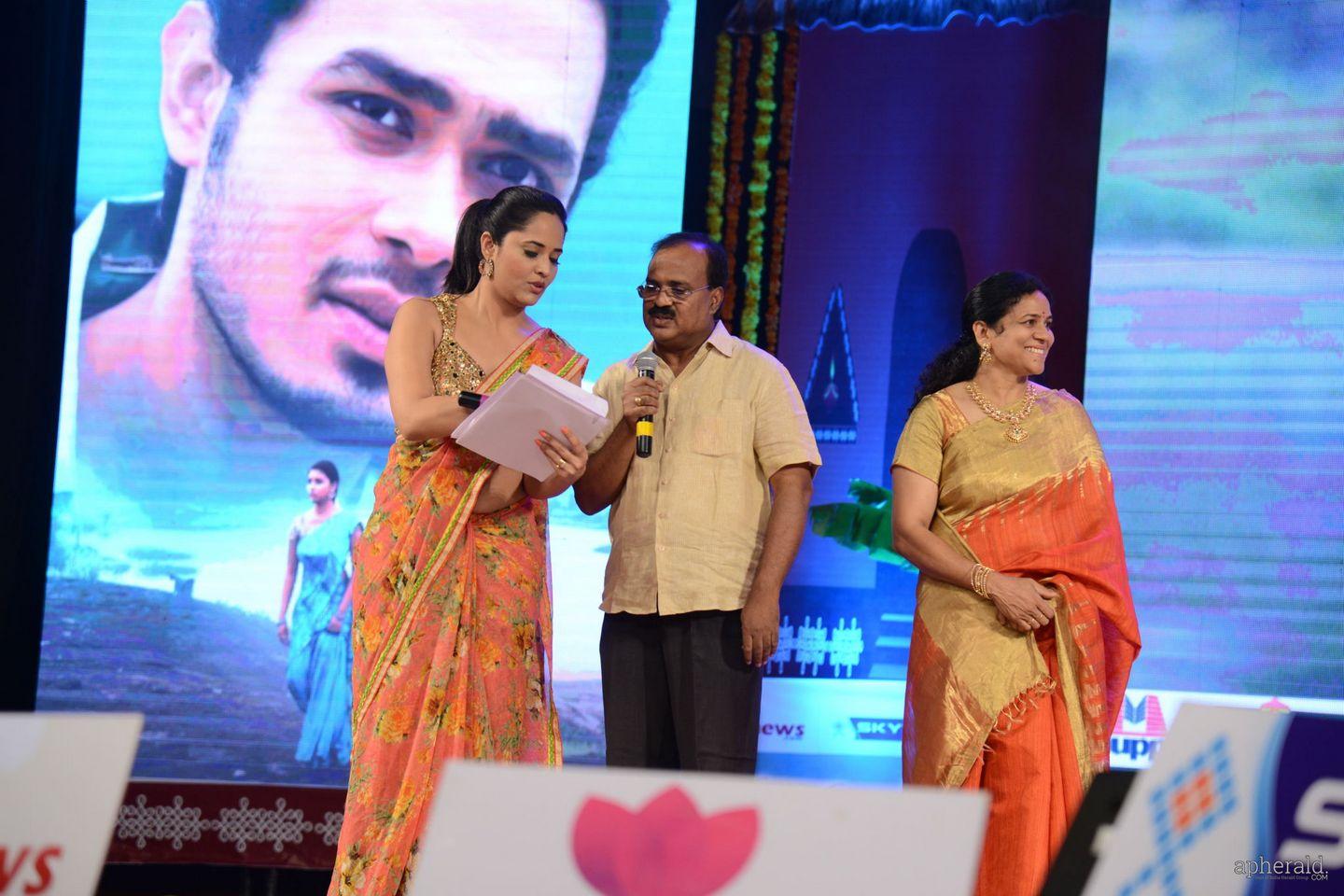 Vinavayya Ramayya Audio Launch