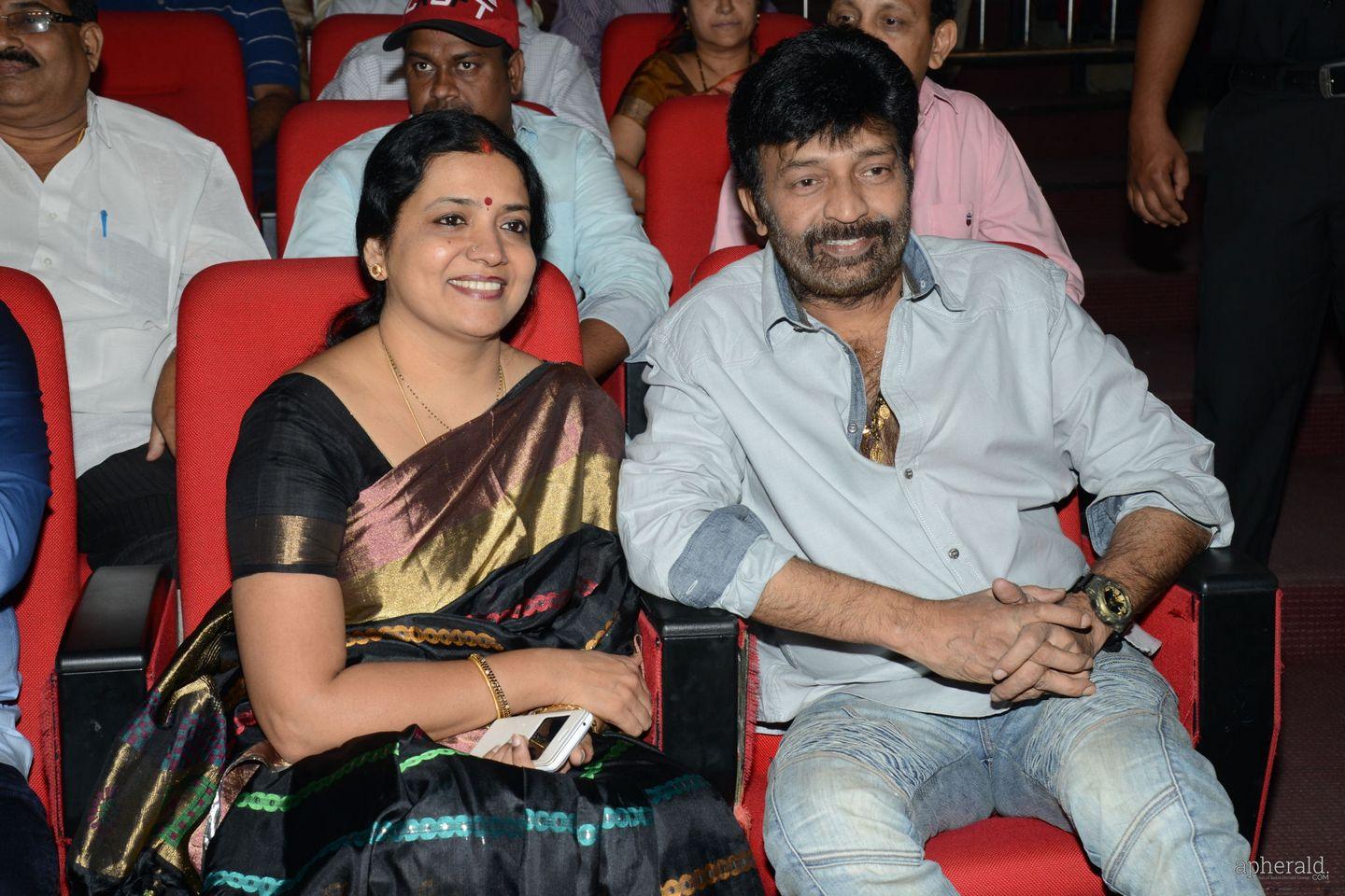 Vinavayya Ramayya Audio Launch