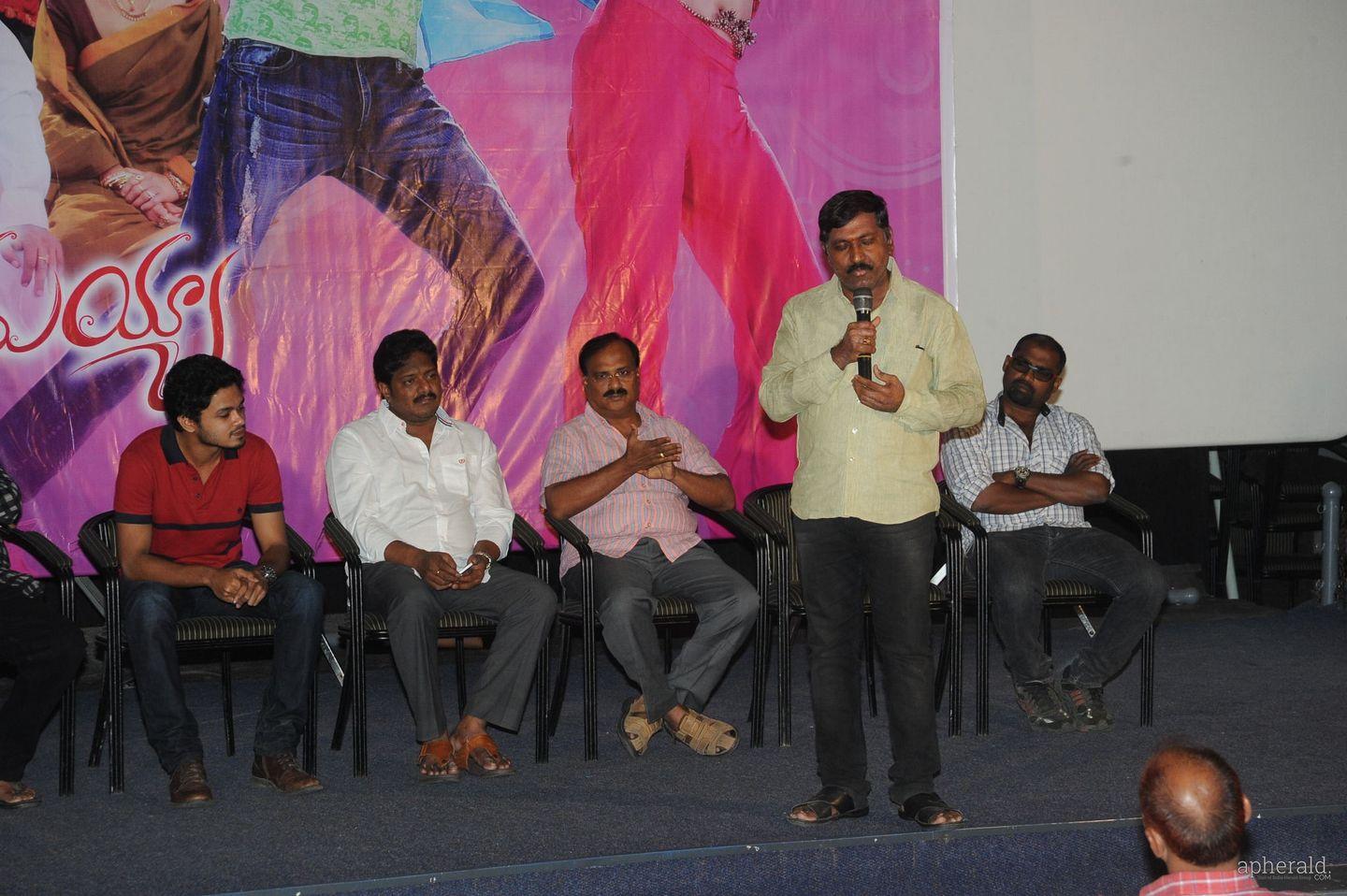 Vinavayya Ramayya Trailer Launch Pics