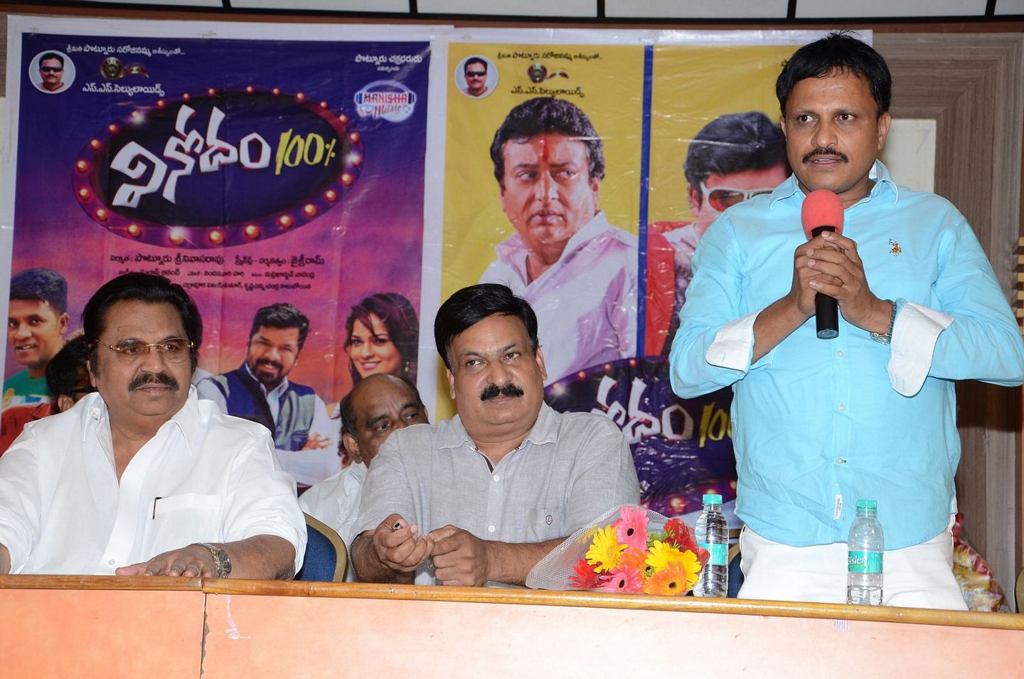 Vinodam 100% Press Meet Photos