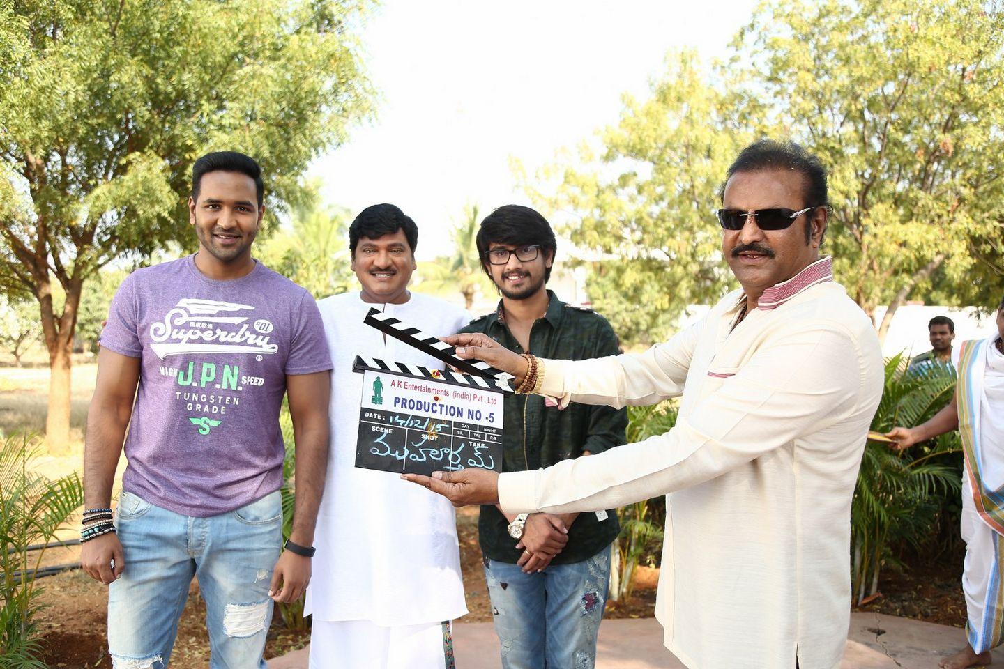 Vishnu and Raj Tarun Movie Opening Pics