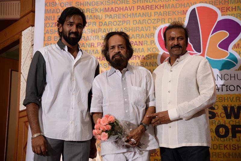 Vishnu Manchu Art Foundation launch