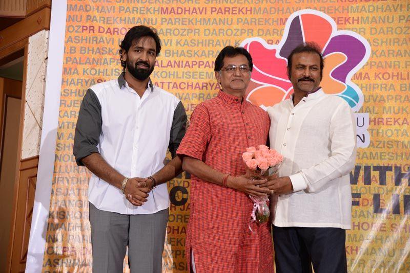 Vishnu Manchu Art Foundation launch