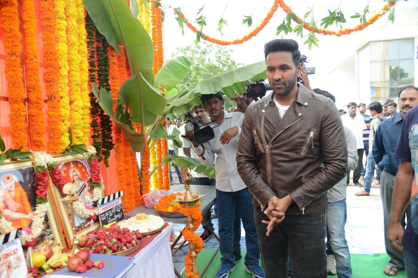 Vishnu New Movie Opening Photos