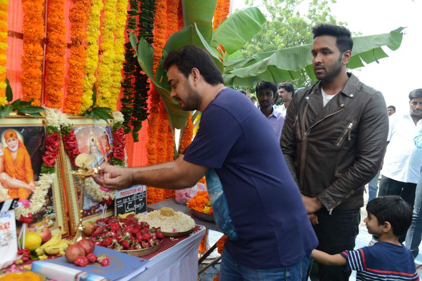 Vishnu New Movie Opening Photos