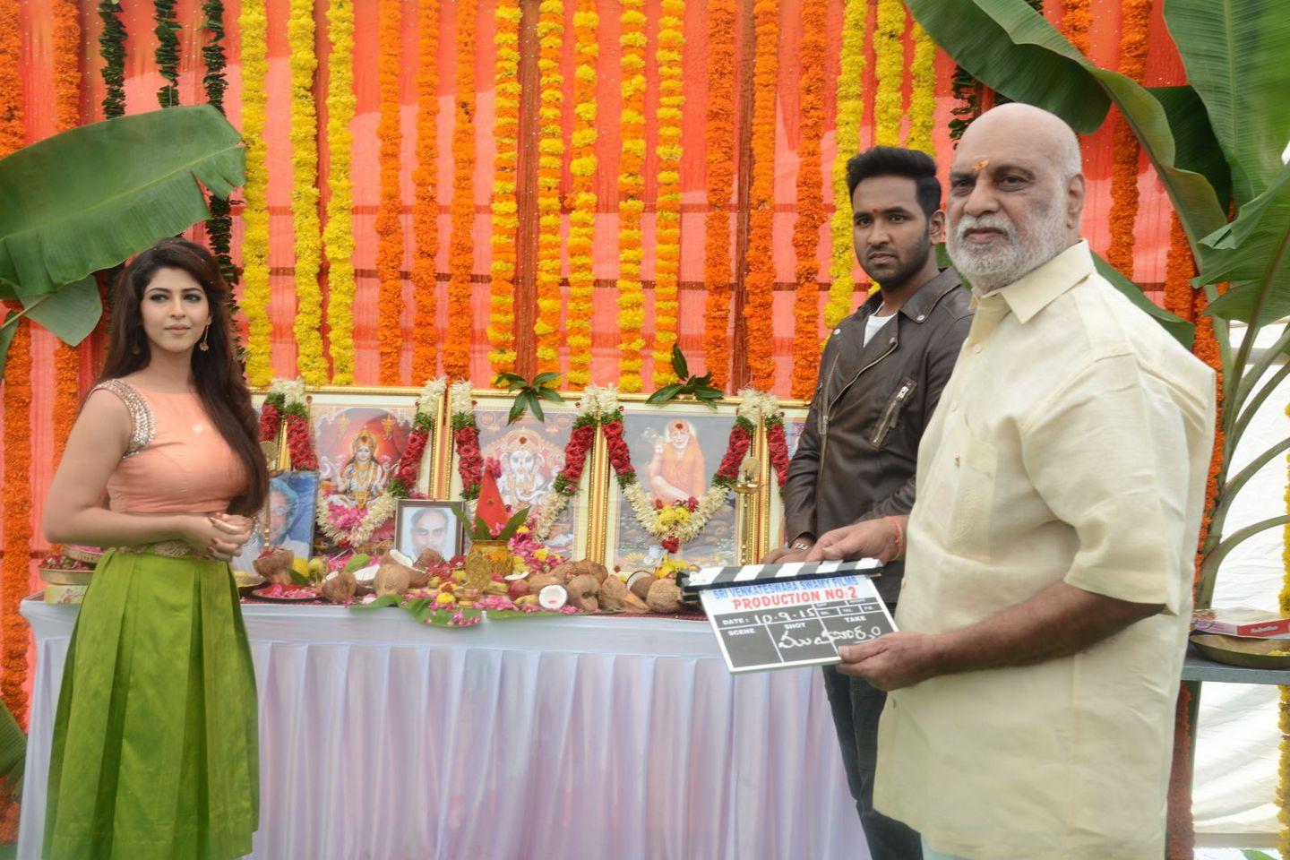 Vishnu New Movie Opening Photos