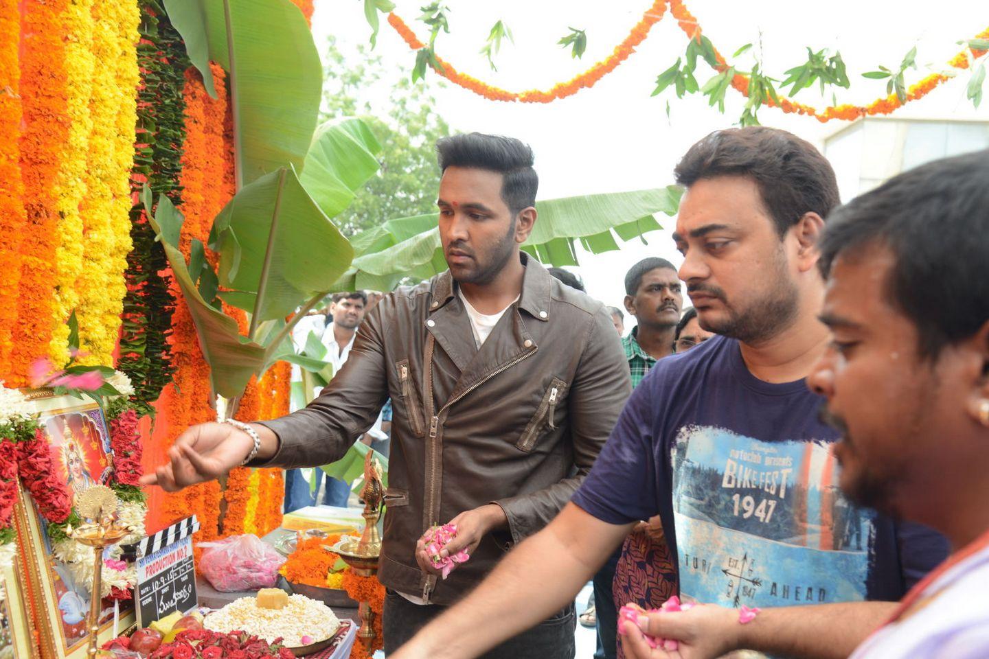 Vishnu New Movie Opening Photos