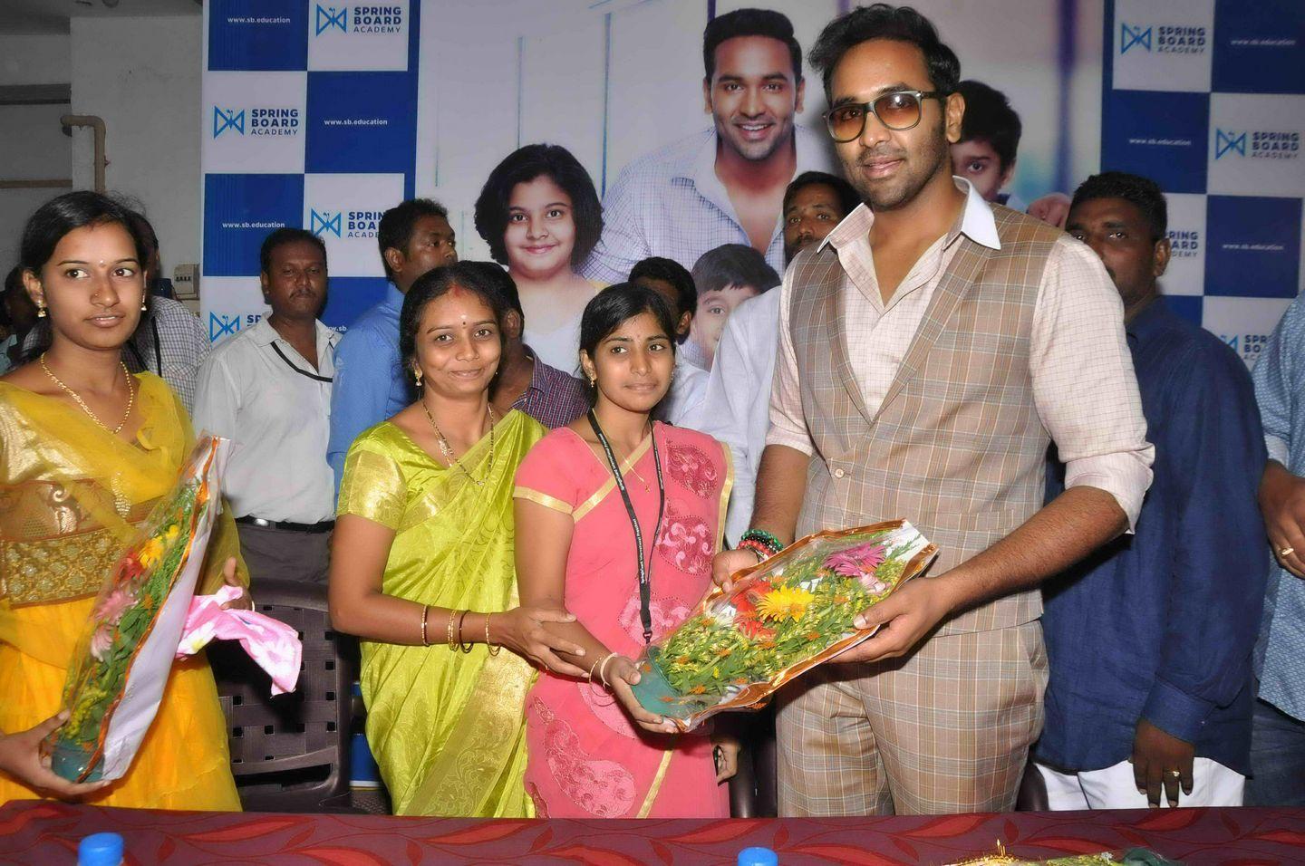 Vishnu Tanuku Springboard Photos