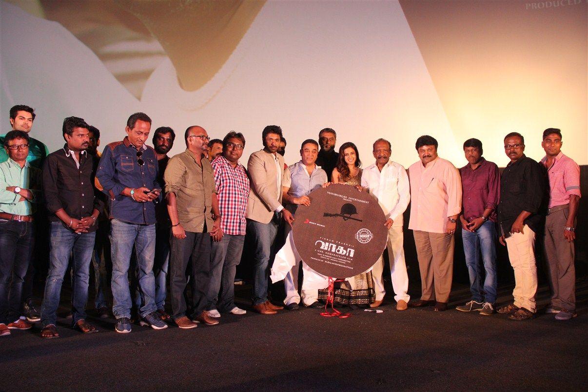 Wagah Movie Audio Launch Photos
