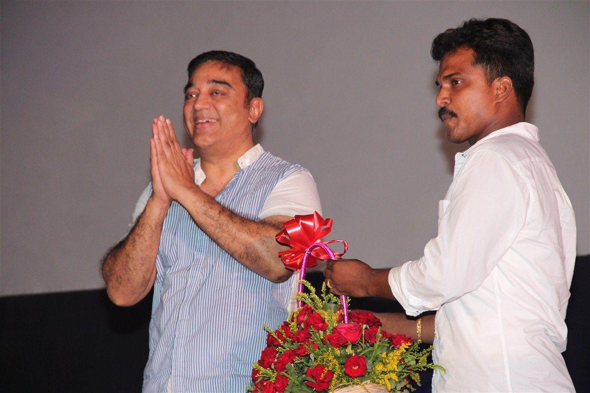 Wagah Movie Audio Launch Photos