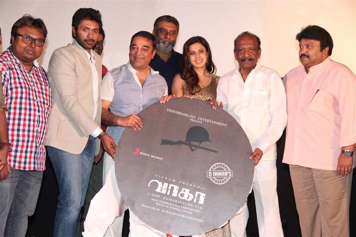 Wagah Movie Audio Launch Photos