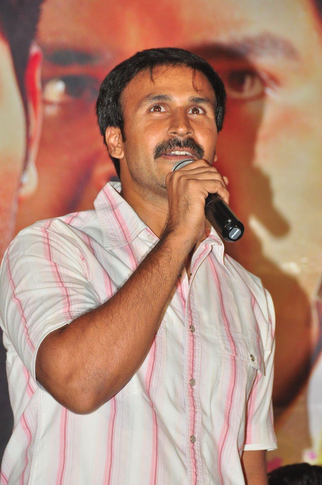 Where is VidyaBalan Movie Audio Launch Photos