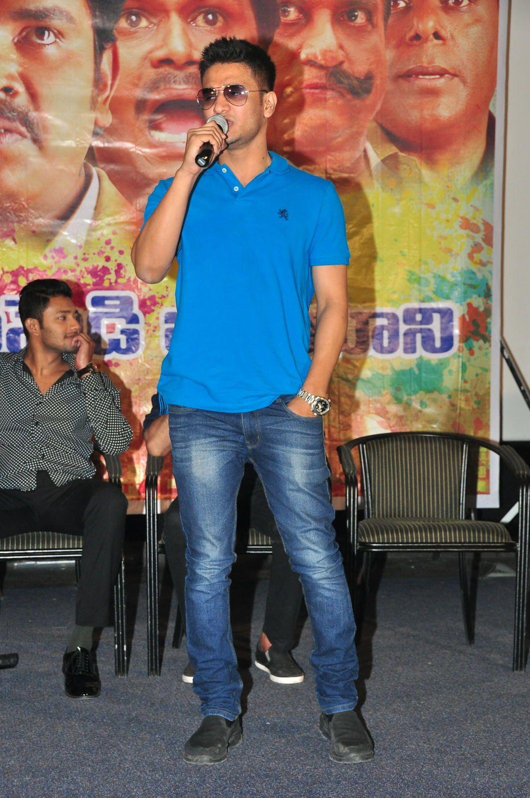 Where is VidyaBalan Movie Audio Launch Photos