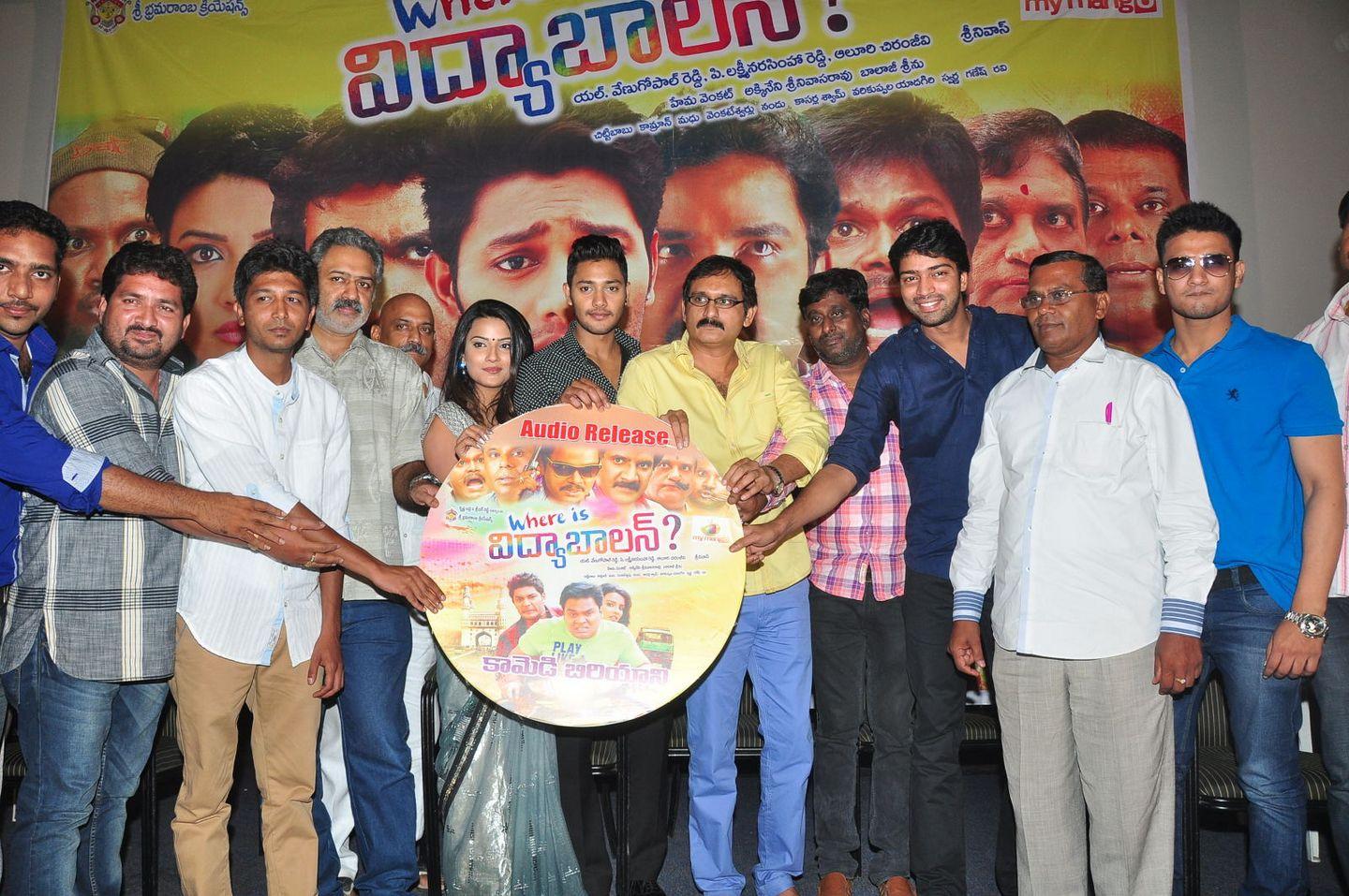 Where is VidyaBalan Movie Audio Launch Photos