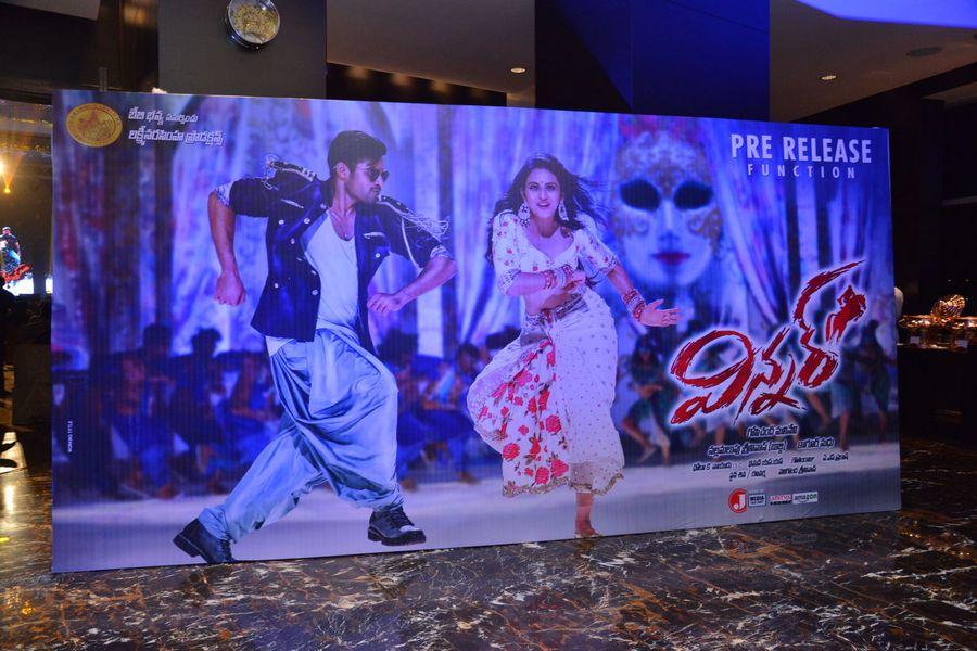 Winner Movie Pre Release Function Photos