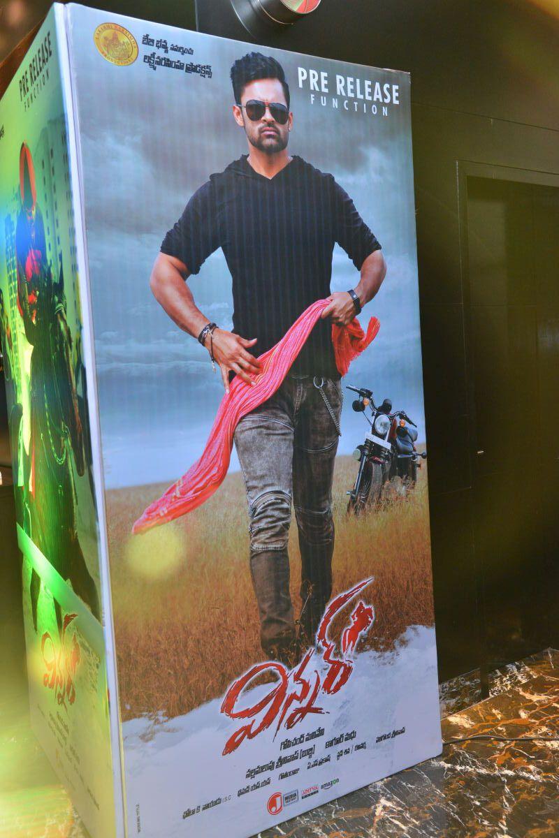 Winner Movie Pre Release Function Photos