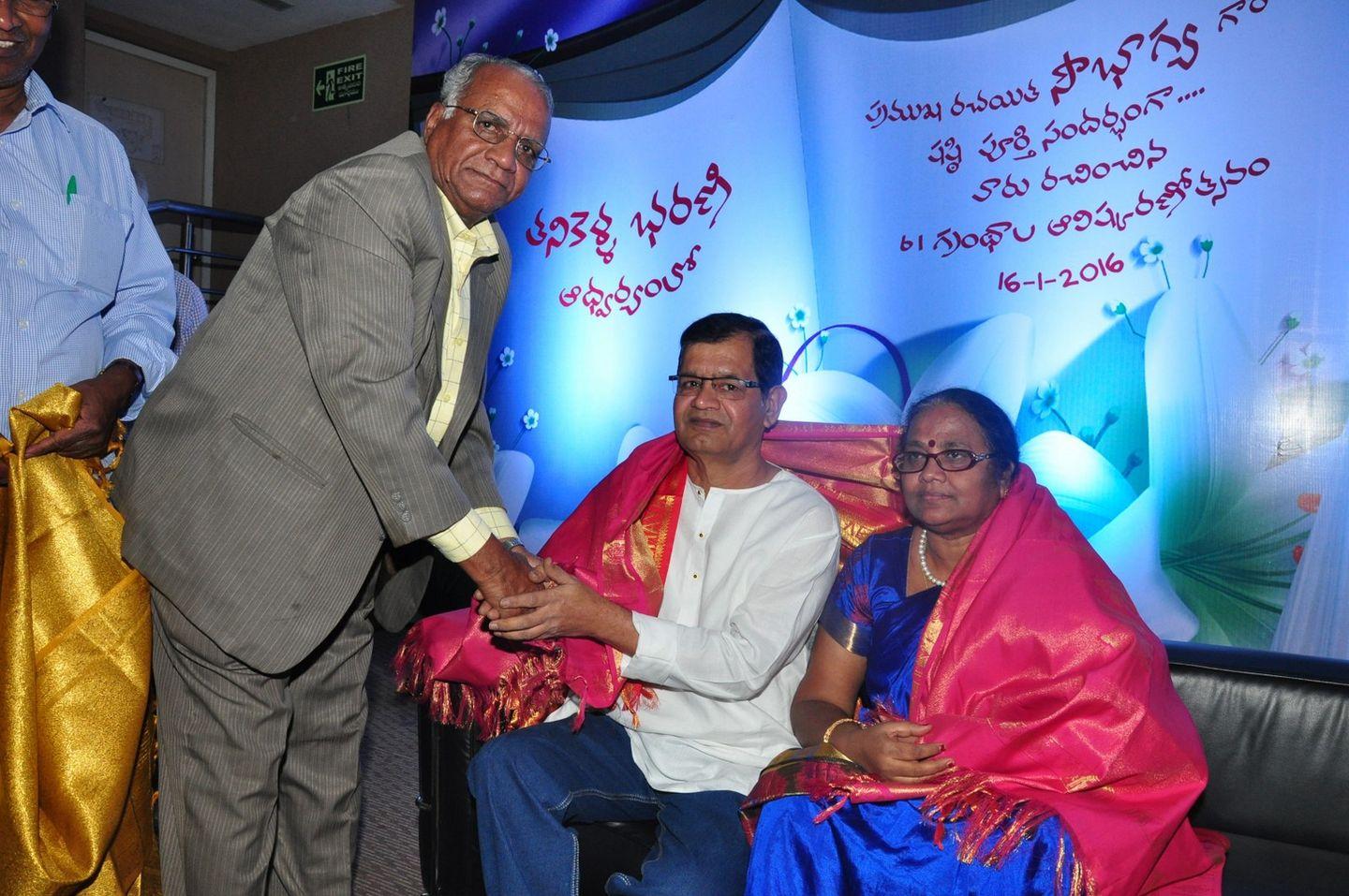 Writer Soubhagya 61 Books Launch Photos