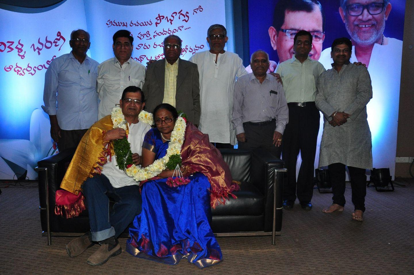 Writer Soubhagya 61 Books Launch Photos